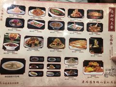 -老雒阳面馆·水席(定鼎门店)