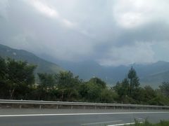 -红峡谷