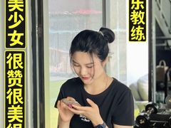 -帕瑞斯女子塑形健身(集美店)