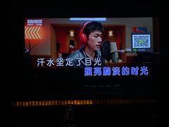 -堂会(白云店)