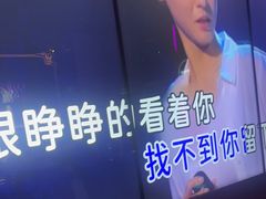 -温莎KTV(国贸店)