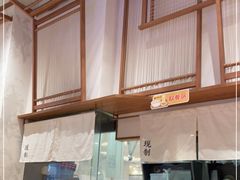-小满手工粉(上海月星环球港店)