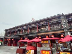 -古文化街旅游区