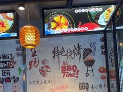 -连锦记海鲜烧烤大排档·锦州特色(西安路交大店)