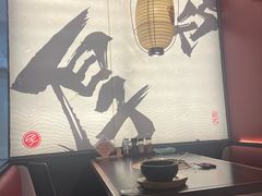 -厚贞日式烤肉(浦东汇智店)
