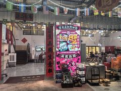 -吉源大排档·鱼生·海鲜(烧烤彩印厂店)