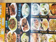 -老闽味沙茶面·姜母鸭(传承35年曾厝垵店)