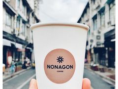 -Legno.ita Coffee by Wood(襄阳南路店)