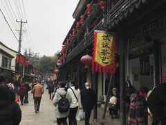 -赵天禄(葑门横街店)