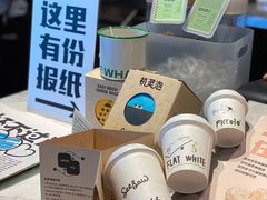 -Seesaw Coffee(环贸iapm店)