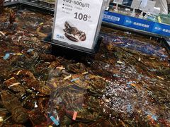 -盒马鲜生(皇庭广场店)