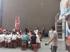 -四川大学博物馆
