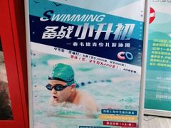 -一兆韦德健身(古美店)