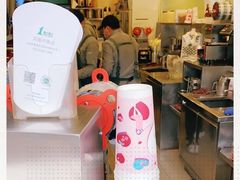 -1点点(河南中路店)