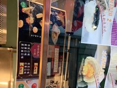 -耳朵眼炸糕(滨江道店)