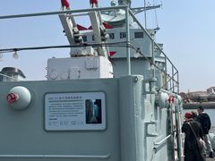 -中国人民解放军海军博物馆