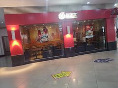 -泉汇购物广场(大沽南路店)