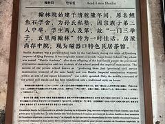 -磁器口古镇