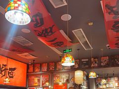 -王繁星面馆(西安熙地港店)