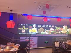 -山河屯铁锅炖·非遗铁锅炖(华强北店)