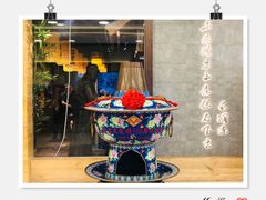 景观位-东来顺饭庄(apm总店)