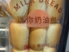 -金凤成祥(小西天店)