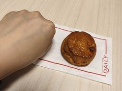 车打芝士司康-得粒烘焙坊Daily Bakery House(东海花园店)