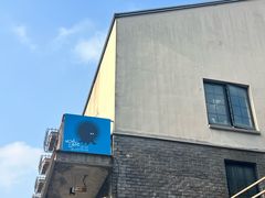 -nodcafe(M50创意园店)