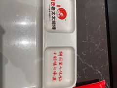 -邢氏老太太烤串(北兴街店)