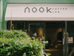 门面-GOTLOT COFFEE&KITCHEN角落厨房NOOK店