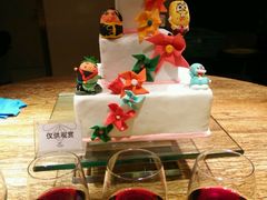 -宁波阳光豪生大酒店·豪生咖啡厅