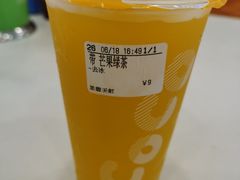 -CoCo都可(芙蓉天虹店)