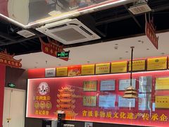 -肖记公安牛肉鱼杂馆·省级非物质文化遗产(江汉路直营店)
