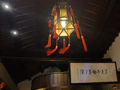 -三林本帮馆(中林街店)