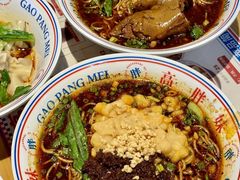-高胖妹面庄(黄河道店)