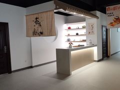 -上海和展广汽丰田4S店(老闵行店)