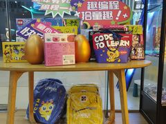 -童程童美少儿编程乐高机器人(凯德天府校区)