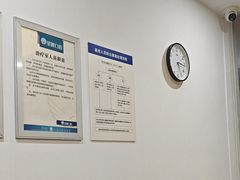 -圣呗口腔·舒适化种植牙·矫正中心(广州总院)
