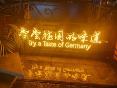 -天津意大利风情旅游区