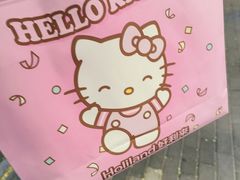 -好利来(团结湖店)