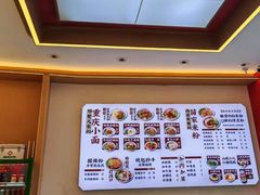 -十八梯邓凳面(大坪正街店)