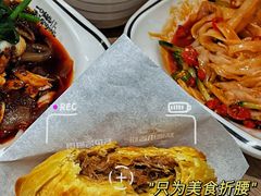 -魏家凉皮(博水商务大厦店)