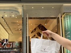 -早安巴黎(四季坊店)