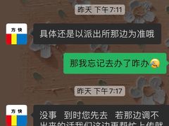 -方快-照相馆(金桥国际店)
