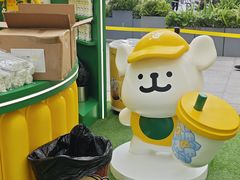 -壹海城ONE MALL