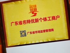 -半岛太子酒家(海港城店)