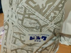 -都恩客(高岛屋百货店)