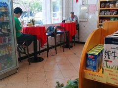 -申德勒食品(宾都苑店)