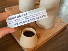 -彳亍咖啡·这里(水湾路店)