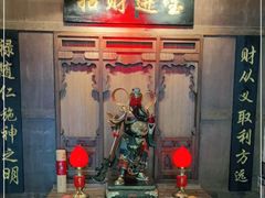 -哥老官重庆美蛙鱼头(日月光店)